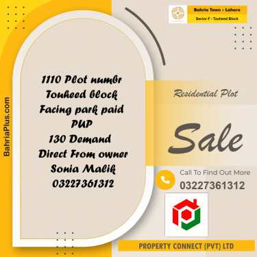 Residential Plot for Sale in Sector F - Tauheed Block -  Bahria Town, Lahore - (BP-223691)