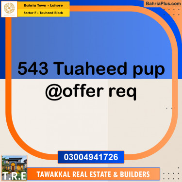 10 Marla Residential Plot for Sale in Sector F - Tauheed Block -  Bahria Town, Lahore - (BP-223692)