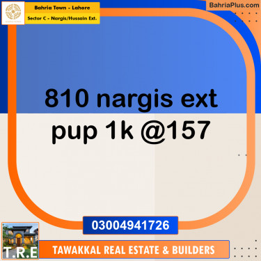 1 Kanal Residential Plot for Sale in Sector C - Nargis/Hussain Ext. -  Bahria Town, Lahore - (BP-223698)