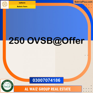 Residential Plot for Sale in Bahria Town, Lahore - (BP-223705)