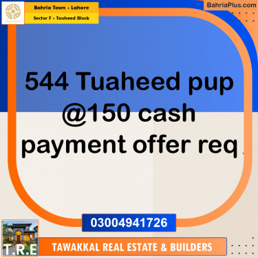 10 Marla Residential Plot for Sale in Sector F - Tauheed Block -  Bahria Town, Lahore - (BP-223707)