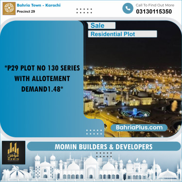 500 Sq. Yards Residential Plot for Sale in Precinct 29 -  Bahria Town, Karachi - (BP-223724)