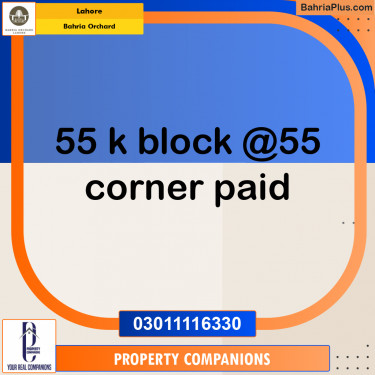 5 Marla Residential Plot for Sale in Bahria Orchard, Lahore - (BP-223731)