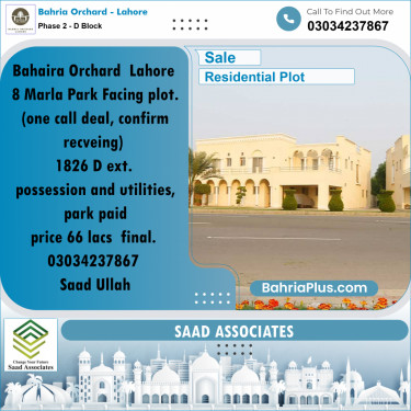 8 Marla Residential Plot for Sale in Phase 2 - D Block -  Bahria Orchard, Lahore - (BP-223745)