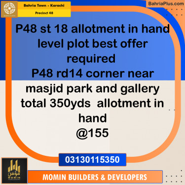 250 Sq. Yards Residential Plot for Sale in Precinct 48 -  Bahria Town, Karachi - (BP-223748)
