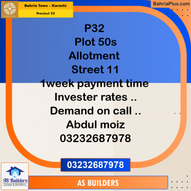 250 Sq. Yards Residential Plot for Sale in Precinct 32 -  Bahria Town, Karachi - (BP-223751)