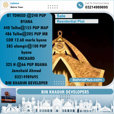 Residential Plot for Sale in Bahria Town, Lahore - (BP-223800)