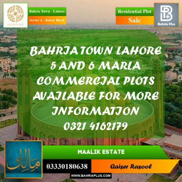 35 Marla Residential Plot for Sale in Sector A - Babar Block -  Bahria Town, Lahore - (BP-223812)