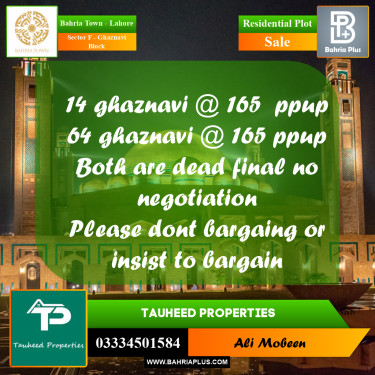 10 Marla Residential Plot for Sale in Sector F - Ghaznavi Block -  Bahria Town, Lahore - (BP-223843)