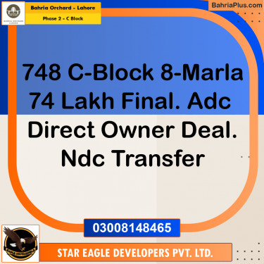 8 Marla Residential Plot for Sale in Phase 2 - C Block -  Bahria Orchard, Lahore - (BP-223863)