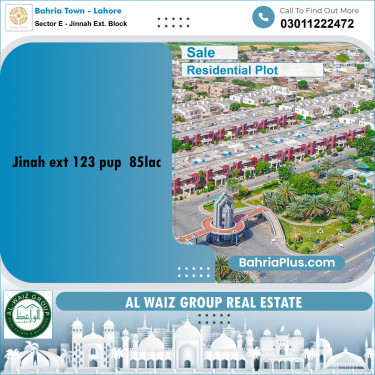 5 Marla Residential Plot for Sale in Sector E - Jinnah Ext. Block -  Bahria Town, Lahore - (BP-223873)