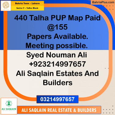 10 Marla Residential Plot for Sale in Sector F - Talha Block -  Bahria Town, Lahore - (BP-223884)