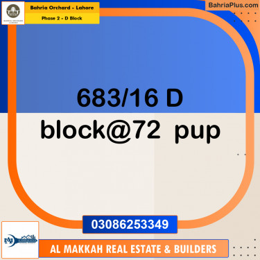 8 Marla Residential Plot for Sale in Phase 2 - D Block -  Bahria Orchard, Lahore - (BP-223920)