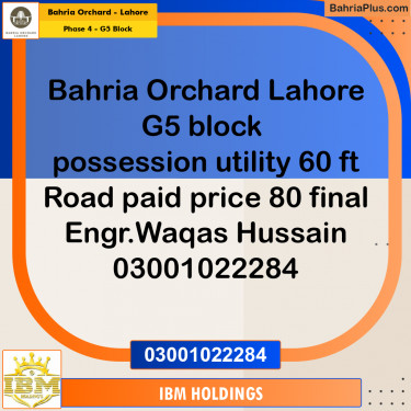 10 Marla Residential Plot for Sale in Phase 4 - G5 Block -  Bahria Orchard, Lahore - (BP-223977)