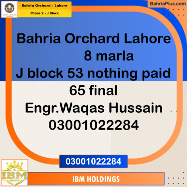 8 Marla Residential Plot for Sale in Phase 2 - J Block -  Bahria Orchard, Lahore - (BP-223986)