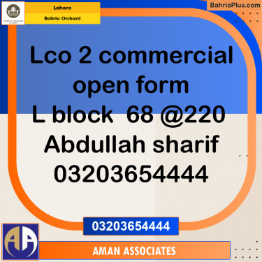 Commercial Plot for Sale in Bahria Orchard, Lahore - (BP-223998)