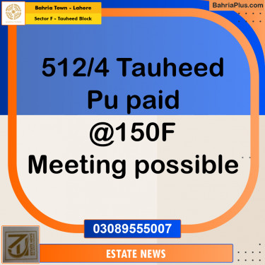 Residential Plot for Sale in Sector F - Tauheed Block -  Bahria Town, Lahore - (BP-224007)