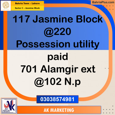 10 Marla Residential Plot for Sale in Sector C - Jasmine Block -  Bahria Town, Lahore - (BP-224008)
