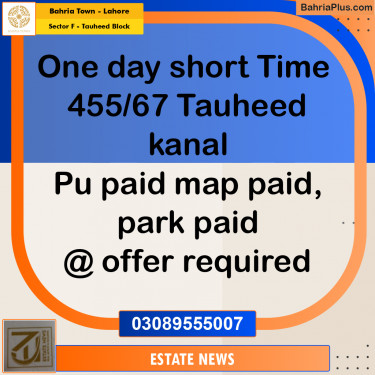 Residential Plot for Sale in Sector F - Tauheed Block -  Bahria Town, Lahore - (BP-224010)