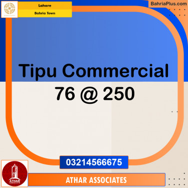 5 Marla Commercial Plot for Sale in Bahria Town, Lahore - (BP-224021)