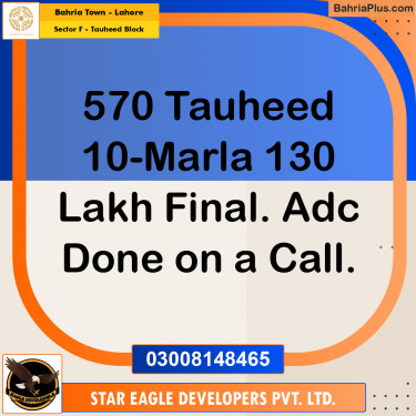 10 Marla Residential Plot for Sale in Sector F - Tauheed Block -  Bahria Town, Lahore - (BP-224060)