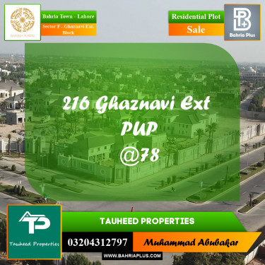 5 Marla Residential Plot for Sale in Sector F - Ghaznavi Ext. Block -  Bahria Town, Lahore - (BP-224061)