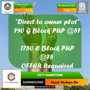 5 Marla Residential Plot for Sale in Phase 2 - C Block -  Bahria Orchard, Lahore - (BP-224068)