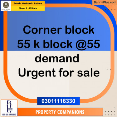 5 Marla Residential Plot for Sale in Phase 2 - K Block -  Bahria Orchard, Lahore - (BP-224092)