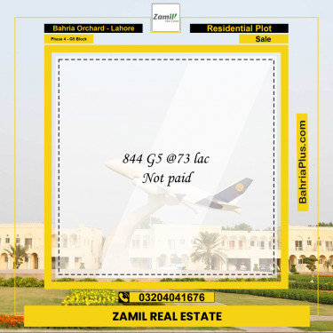 10 Marla Residential Plot for Sale in Phase 4 - G5 Block -  Bahria Orchard, Lahore - (BP-224098)