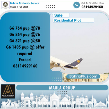 10 Marla Residential Plot for Sale in Phase 4 - G6 Block -  Bahria Orchard, Lahore - (BP-224103)