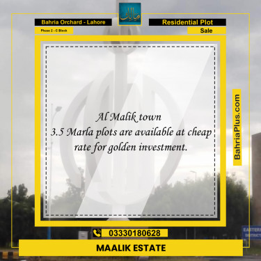 3.5 Marla Residential Plot for Sale in Phase 2 - C Block -  Bahria Orchard, Lahore - (BP-224111)