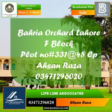 5 Marla Residential Plot for Sale in Phase 2 - F Block -  Bahria Orchard, Lahore - (BP-224120)