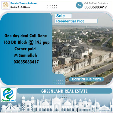 Residential Plot for Sale in Sector D - DD Block -  Bahria Town, Lahore - (BP-224157)