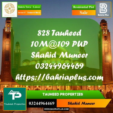 10 Marla Residential Plot for Sale in Sector F - Tauheed Block -  Bahria Town, Lahore - (BP-224159)