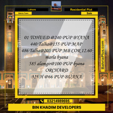 Residential Plot for Sale in Bahria Town, Lahore - (BP-224174)