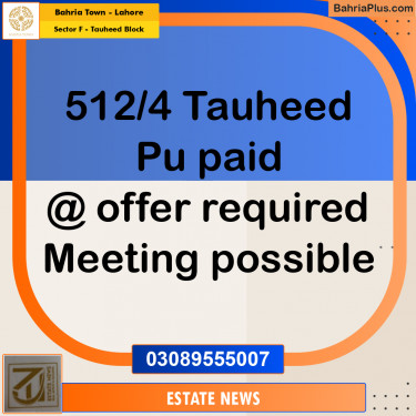 Residential Plot for Sale in Sector F - Tauheed Block -  Bahria Town, Lahore - (BP-224192)