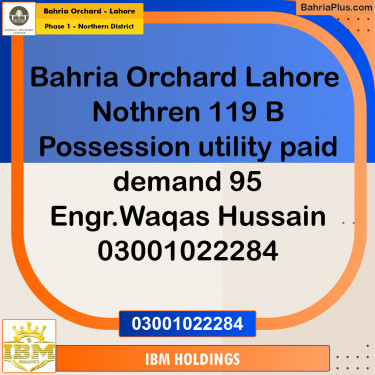 10 Marla Residential Plot for Sale in Phase 1 - Northern District -  Bahria Orchard, Lahore - (BP-224234)
