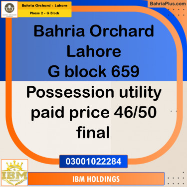5 Marla Residential Plot for Sale in Phase 2 - G Block -  Bahria Orchard, Lahore - (BP-224254)