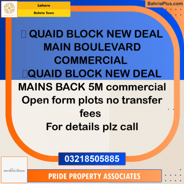 Residential Plot for Sale in Bahria Town, Lahore - (BP-224256)