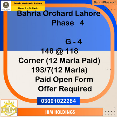 12 Marla Residential Plot for Sale in Phase 4 - G4 Block -  Bahria Orchard, Lahore - (BP-224259)