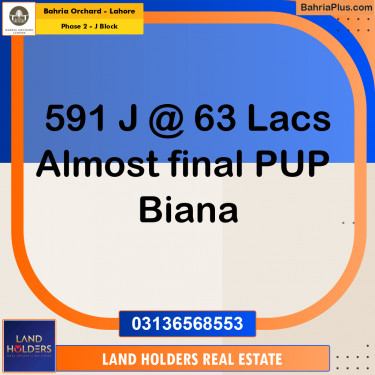 8 Marla Residential Plot for Sale in Phase 2 - J Block -  Bahria Orchard, Lahore - (BP-224260)
