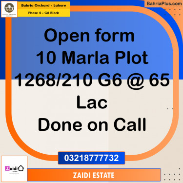 10 Marla Residential Plot for Sale in Phase 4 - G6 Block -  Bahria Orchard, Lahore - (BP-224285)