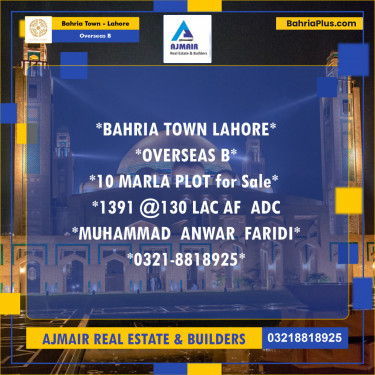 10 Marla Residential Plot for Sale in Overseas B -  Bahria Town, Lahore - (BP-224311)
