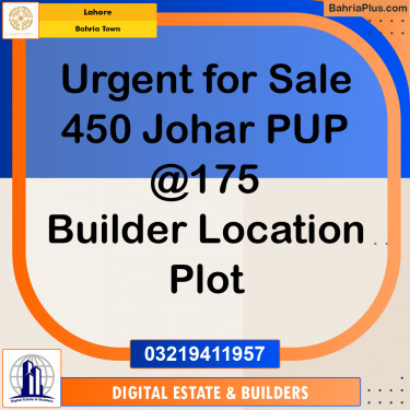 Residential Plot for Sale in Bahria Town, Lahore - (BP-224317)