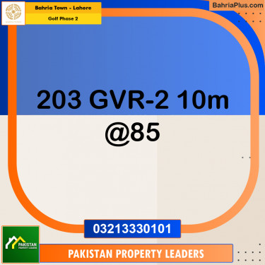 10 Marla Residential Plot for Sale in Golf Phase 2 -  Bahria Town, Lahore - (BP-224331)