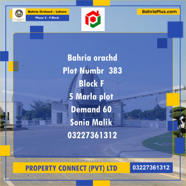 Residential Plot for Sale in Phase 2 - F Block -  Bahria Orchard, Lahore - (BP-224355)