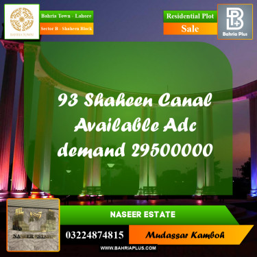 20 Marla Residential Plot for Sale in Sector B - Shaheen Block -  Bahria Town, Lahore - (BP-224360)