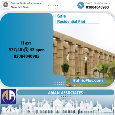 Residential Plot for Sale in Phase 2 - H Block -  Bahria Orchard, Lahore - (BP-224380)
