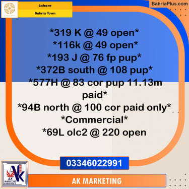 10 Kanal Residential Plot for Sale in Bahria Town, Lahore - (BP-224391)
