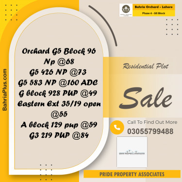 10 Marla Residential Plot for Sale in Phase 4 - G5 Block -  Bahria Orchard, Lahore - (BP-224407)